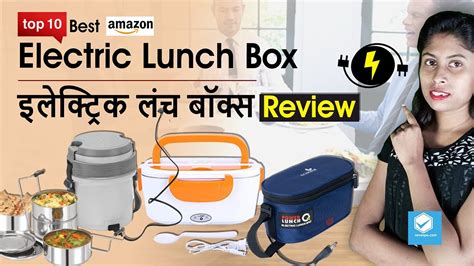 electric lunch box review india|electric lunch boxes consumer reports.